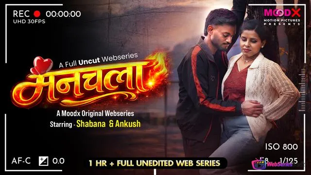 Manchala BTS (E01) MoodX Hot Web Series